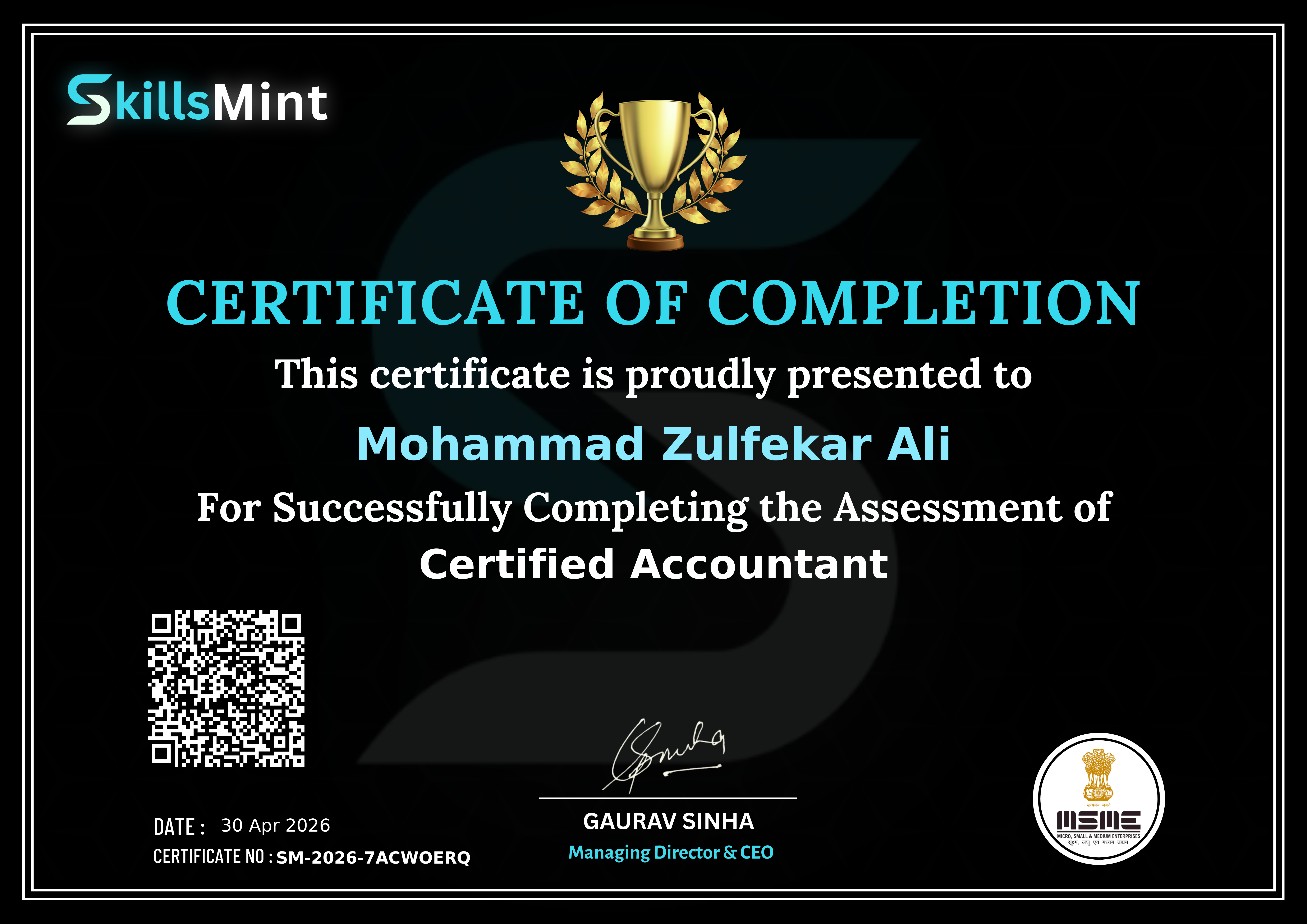 Certificate